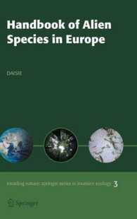 ヨーロッパにおける外来植物種ハンドブック<br>Handbook of Alien Species in Europe