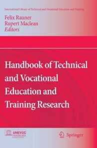 技術教育・職業訓練（TVET）研究ハンドブック<br>Handbook of Technical and Vocational Education and Training Research
