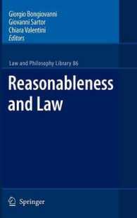 合理性と法<br>Reasonableness and Law (Law and Philosophy Library) 〈Vol. 86〉