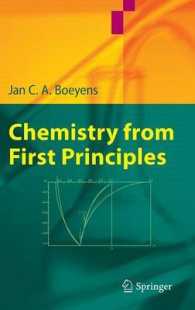 初歩からの化学<br>Chemistry from First Principles