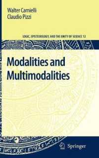様相論理学入門<br>Modalities and Multimodalities (Logic, Epistemology, and the Unity of Science)