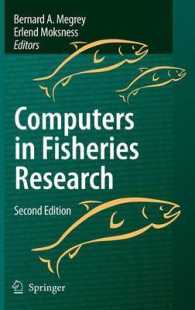 漁業研究におけるコンピュータ（第２版）<br>Computers in Fisheries Research （2ND）