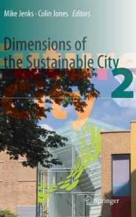 Sustainable City Form （2008. 220 p. 23,5 cm）