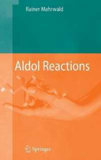 アドール反応<br>Aldol Reactions