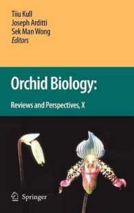 蘭の生物学：概説と展望（第１０巻）<br>Orchid Biology : Reviews and Perspectives X