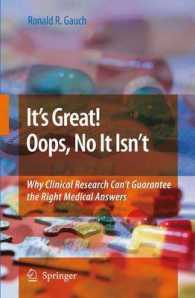 医学研究における正しい結果到達の困難さ<br>It's Great! Oops No It Isn't : Why Medical Research Can't Guarantee The Right Medical Answers