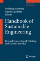持続可能な工学ハンドブック（全２巻）<br>Handbook of Sustainable Engineering