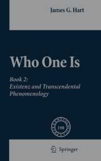 Who One Is : Book 2 : Existenz and Transcendental Phenomenology (Phaenomenologica)