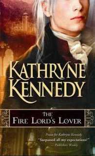 The Fire Lord's Lover (The Elven Lords)
