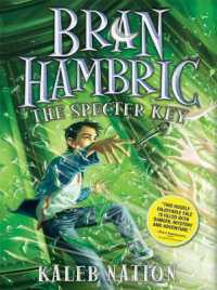 Bran Hambric: the Specter Key