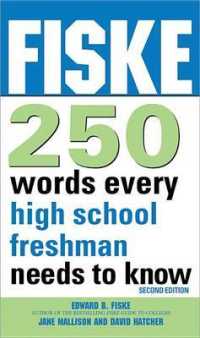 Fiske 250 Words Every High School Freshman Needs to Know （2ND）