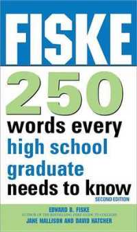 Fiske 250 Words Every High School Graduate Needs to Know （2ND）