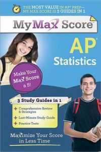 My Max Score AP Statistics : Maximize Your Score in Less Time (My Max Score)