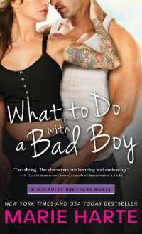 What to Do with a Bad Boy (The Mccauley Brothers)