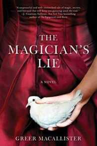 The Magician's Lie : A Novel