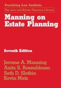 Manning on Estate Planning （7TH）
