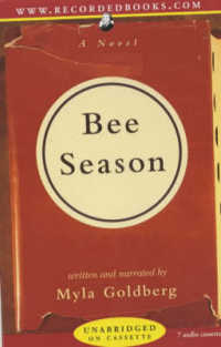 Bee Season (7-Volume Set) （Unabridged）
