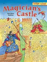 Maze Craze : Magician's Castle (Maze Craze)
