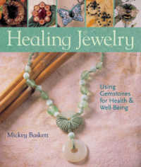 Healing Jewelry （1ST）