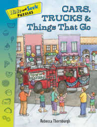 Cars, Trucks & Things That Go (Hide-and-seek Puzzles)