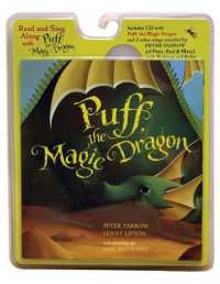 『魔法のドラゴンパフ』（原書）<br>Puff, the Magic Dragon
