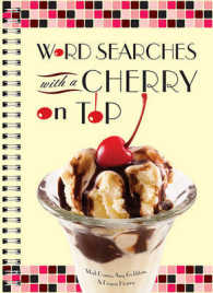 Word Searches with a Cherry on Top （CSM SPI）