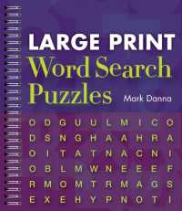 Large Print Word Search Puzzles (Large Print Word Search Puzzles) （Large Print）