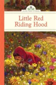 Little Red Riding Hood (Silver Penny Stories) -- Hardback