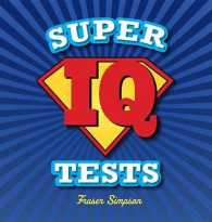 Super IQ Tests （CSM）