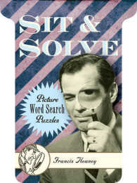 Sit & Solve Picture Word Search Puzzles (Sit & Solve) （CSM）