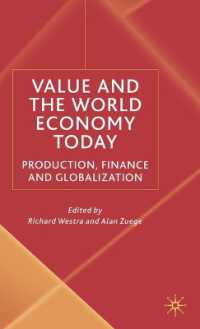 価値理論と現代世界経済<br>Value and the World Economy Today : Production, Finance and Globalization