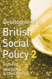 Developments in British Social Policy （2ND）