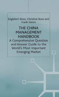 中国式経営ハンドブック<br>The China Management Handbook : The Comprehensive Question and Answer Guide to the World's Most Important Emerging Market