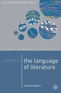 Mastering the Language of Literature (Palgrave Master Series)