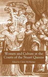 Women and Culture at the Courts of the Stuart Queens