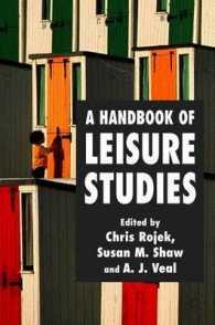 レジャー研究ハンドブック<br>A Handbook of Leisure Studies