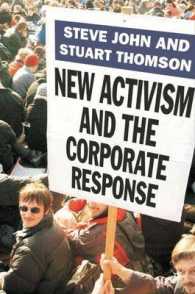 消費者の新たな行動主義と企業側の対応<br>New Activism and the Corporate Response