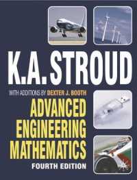Advanced Engineering Mathematics （4TH）