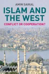 イスラムと西洋：対立か協調か？<br>Islam and the West : Conflict or Cooperation?