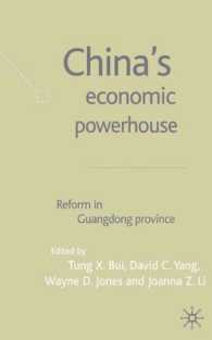 China's Economic Powerhouse : Reform in Guangdong Province