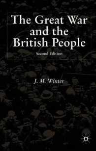 The Great War and the British People （2ND）