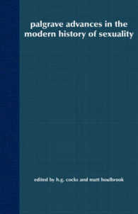 パルグレイヴ最新研究要覧：セクシュアリティの近代史<br>Palgrave Advances in the Modern History of Sexuality