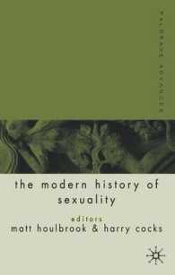 パルグレイヴ最新研究要覧：セクシュアリティの近代史<br>Palgrave Advances in the Modern History of Sexuality