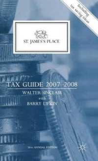 St James's Place Tax Guide -- Hardback （36 Rev ed）
