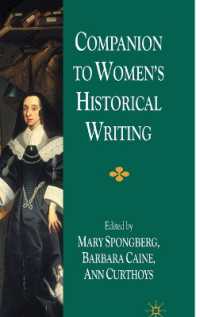 女性による歴史記述事典<br>Companion to Women's Historical Writing