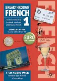Breakthrough French 1 : Euro Edition （4TH）