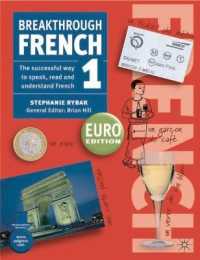 Breakthrough French 1: Euro Edition （4TH）