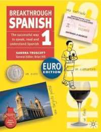 Breakthrough Spanish 1 : Euro Edition (Breakthrough S.) -- Paperback （4 Rev ed）