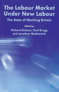 英国労働市場の現状 2003<br>The Labour Market under New Labour : The State of Working Britain 2003