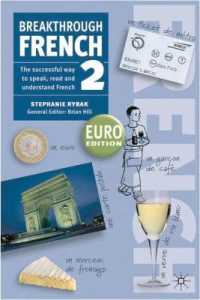 Breakthrough French 2: Euro Edition （2ND）